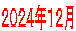 QOQSNPQ