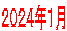 QOQSNP