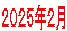 QOQTNQ